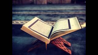 68 سورة القلم - أحمد اللعجمي- sourate al qalam - ahmed al ajmi