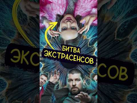 ГИПНОЗИС — новый хит от ОККО? 🤔 #подкаст #кино #новости