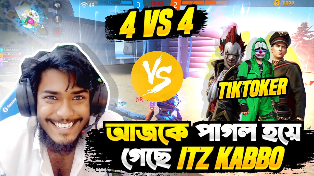 Tik Tok লিজেন্ড VS Itz Kabbo 😡 সবথেকে বেশি ক্ষেপে গেলো Kabbo 😡 এই রাগের জন্য দায়ী কে ? 😡  Free Fire