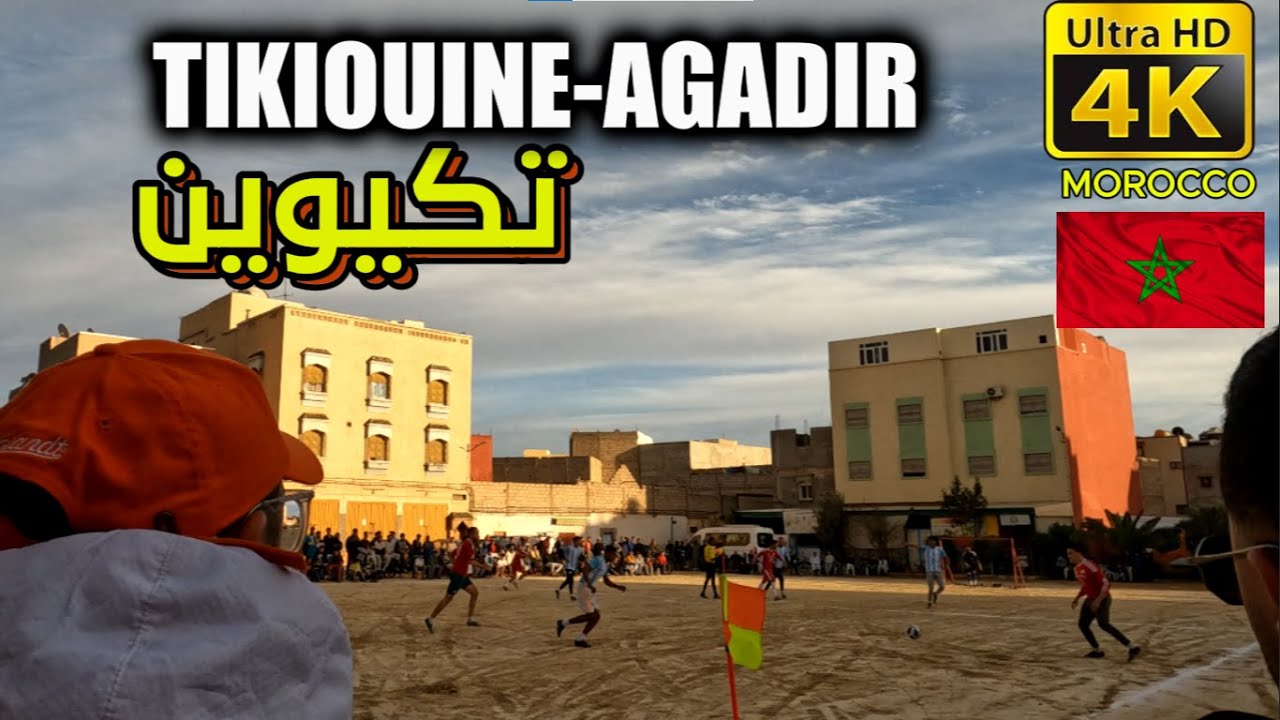 تيكوين قبل الافطار |WALKING TOUR TIKOUINE 2025