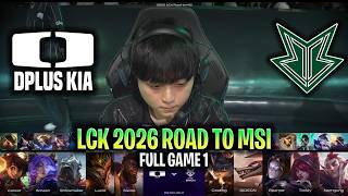 DK vs BRO GAME 1 LCK 2026 ROAD TO MSI | FULL GAME | DPLUS KIA vs HANJIN BRION G1 LCK 2026