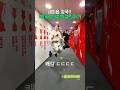 제이홉 정국!! 역대급 원츄백 챌린지(?)