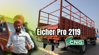 Eicher Pro 2119 Cng Truck Kaisi Hai ? Kitni Ping Degi Apko ?