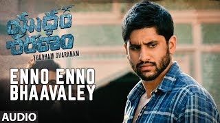 Enno Enno Bhaavaley Full Song || Yuddham Sharanam || Naga Chaitanya, Srikanth, Lavanya Tripathi