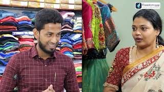 Tailoring Course Trailer in Tamil | ffreedom app screenshot 4