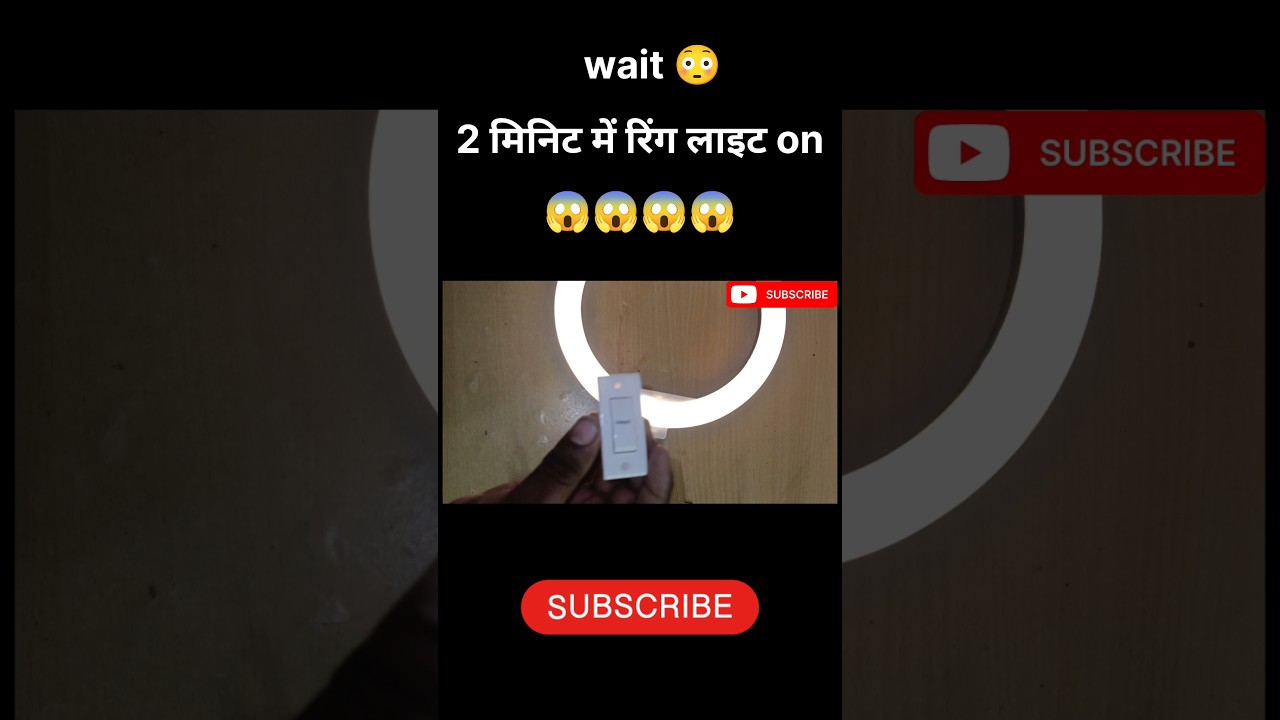 Ring Light Kaise Thik Kare? 💡 How to Repair Ring Light at Home.