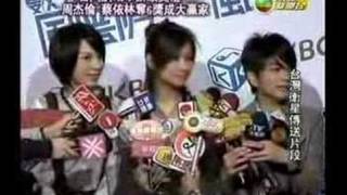 20070203 娛樂新聞台-KKBOX頒獎禮S.H.E部份