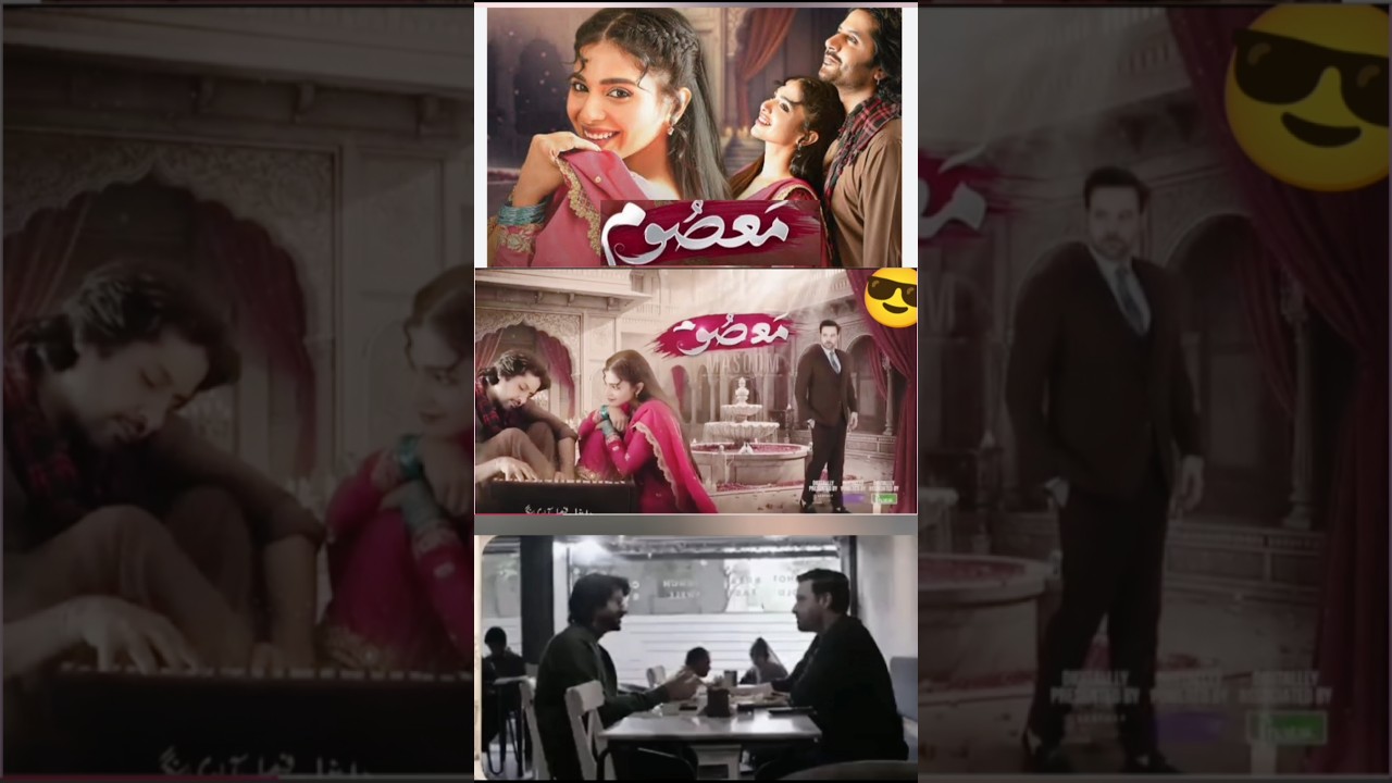 Masoom Episode 24 | Masoomiyat Ka Janaza 🤡🔥 | HUM TV Roast#MasoomEp24 #HUMTVDrama #DramaRoast