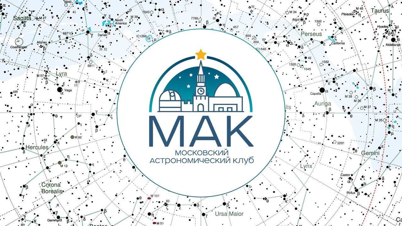 Магазин Телескопов В Москве На Карте