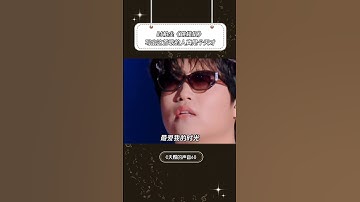 Thumbnail of 《跳楼机》还得是原唱才最有感觉#天赐的声音第6季 #LBI利比 #时柏尘 #音樂安利站