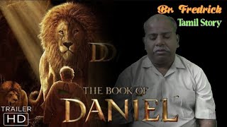 The Book Of Daniel - Official Story Trailer | Fredrick Ravi | Daniel | Tamil Story | Bible Class |