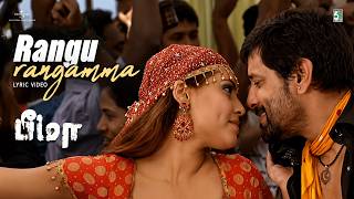 Rangu Rangamma – Lyrical Video | Bheema | Vikram | Trisha | Harris Jayaraj  | Tamil Hit Song