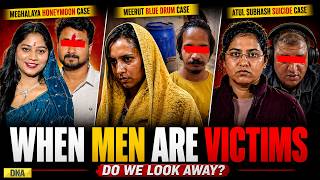 Sonam Raghuvanshi To Atul Subhash: Why Crimes Against Men Rarely Matter In India?