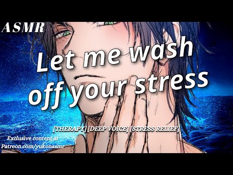 I can tell there's something wrong [Shower Comfort] [MDom] [M4F] [Boyfriend ASMR]