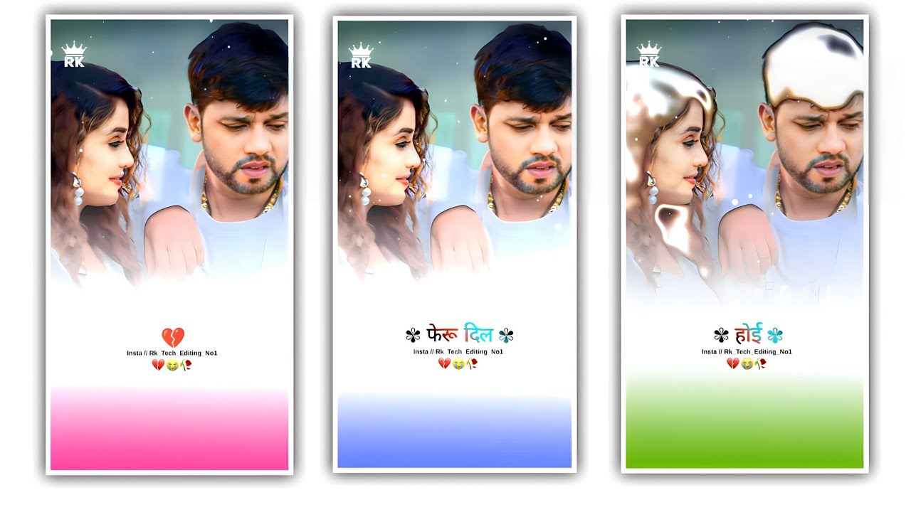 💔 Bhojpuri Sad Video Editing Alight Motion || 🥀 Instagram Trending Sad Song Lyrics Status Video 2024