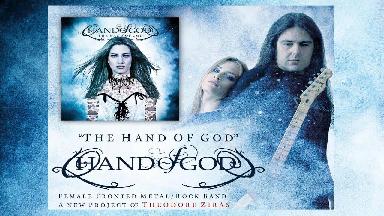 Hand of God No Regrets (full track streaming) available now on itunes