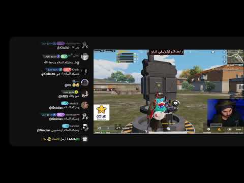 طائووس ببجي 2