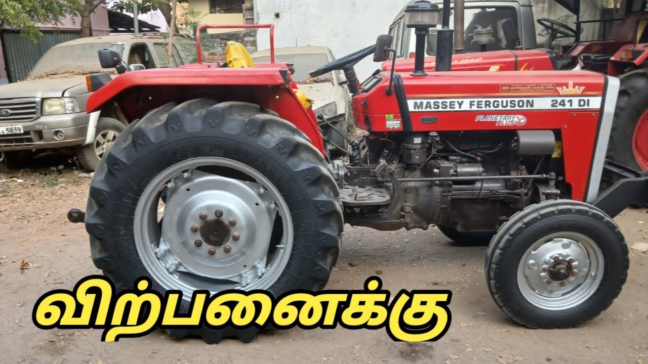 Massey Ferguson 241DI Tractor sales kangeyam kaalai tractors Tamilnadu Tractor YouTube