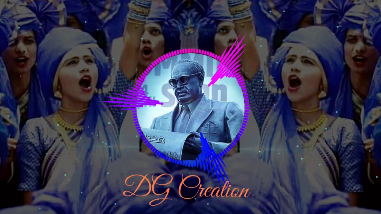 Bhimraj Ki Beti Dj- Lucky Dj- Yash NSK/DG Beats