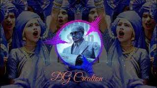 Bhimraj Ki Beti Dj- Lucky Dj- Yash NSK/DG Beats