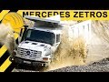 Auf der Straße VERBOTEN! OFFROAD im MERCEDES ZETROS 6x6 & AROCS | bauma