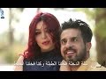 شقلوب وهيفا وهبي ليلة الدخلة فيديو كليب حصري 2018 