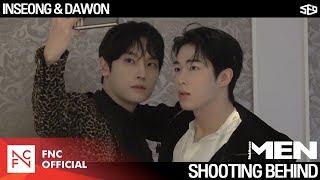 SF9 INSEONG & DAWON – 'Noblesse Men' Shooting Behind