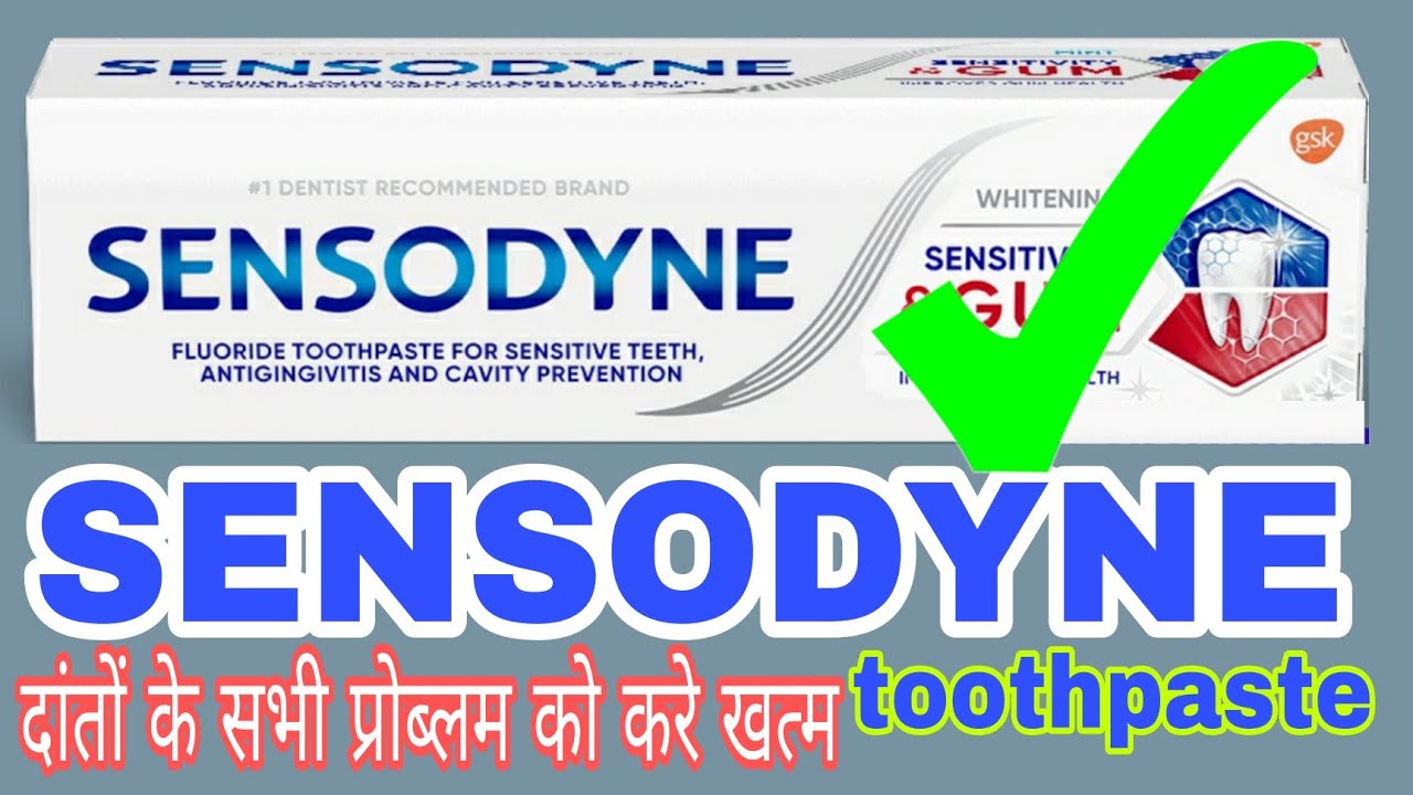 Sensodyne toothpaste दांतों के सभी प्रोब्लम को करे खत्म review in hindi Mr medicine 24 YouTube
