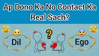 Choose One Number Love Quiz Today New | Love Quiz Game Today | Love Quiz Game Questions and Answers