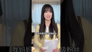 Will I Thrive in This Company? CareerGrowth StartupLife