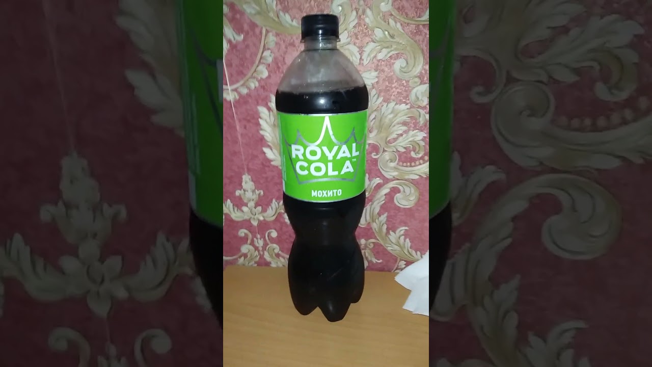 НОВАЯ КОРОЛЕВСКАЯ КОЛА С МОХИТО / НОВИНКА ОТ ROYAL COLA MOJITO / НАПИТОК / ГАЗИРОВКА / БРИСТОЛЬ