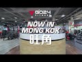 GO24 FITNESS - NOW IN MONG KOK