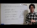 ネットビジネスで一発稼いでやる！系の人達がめちゃくちゃやってる・・・