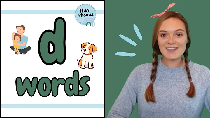 Learn to Blend 'd' Words with Miss Phonics | Phonics Blending Practice for Kids | British Teacher