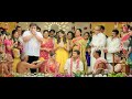 Un peyaril en peyar serum naal || whatsapp status video | wedding status Mp3 Song