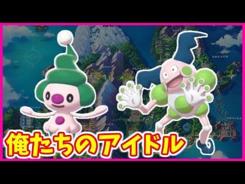 Kトのポケモン廃人ロード Live Stream Cq Esports