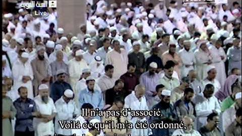 تلاوة مؤثرة ومبكية للشيخ صلاح البدير من ليلة 8 رمضان 1434هـ