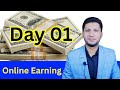30 days free classes about online earning in pakistan without investment 2024  day 01