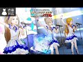 【ミリシタ4K MV】👗 P.S I Love You (ピスケス)