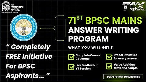 🚀 71st BPSC Mains Free Answer Writing Initiative | cutoff , result update | TCX Pawan Shukla #bpsc