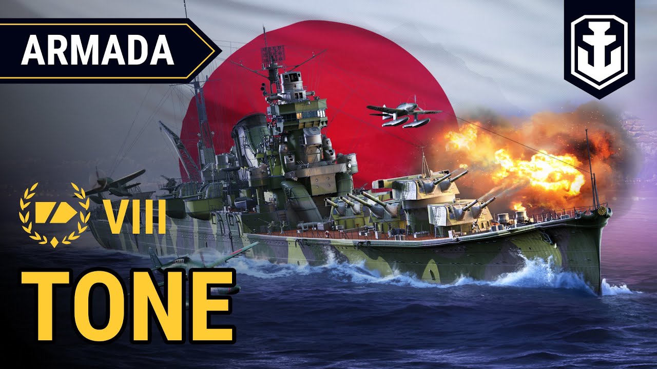 舰队 利根 World Of Warships 舰队 利根 World Of Warships