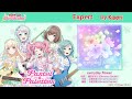 【バンドリ】everyday flower (Expert)/ Pastel * Palettes Original