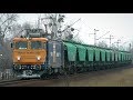 Trains at dunakeszigyrtelep hungary on the 25th of january 2019  vonatok dunakeszigyrtelepen