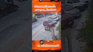 🚚ระยะนี้ทันมั้ย🔥🔥 #automobile #เฮียขับรถ #เตือนสติ #เตือนภัย #เฮียขับ