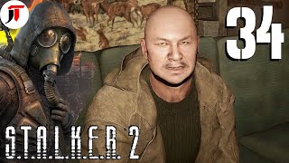 Le Cas Mystérieux - Stalker 2 34