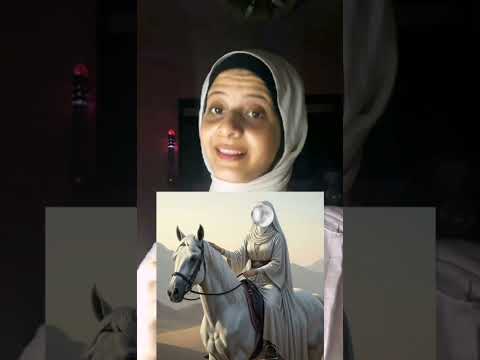 كانت أول امرأة تول ت الح سبة فما قصتها التي خجل الزمان من تجاهلها