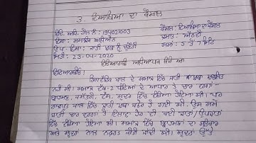 Micro teaching skills of SST for B. Ed