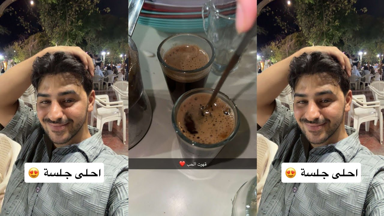 عمار 💥 اليوم عندنا مشتريات وحجز صاله العرس جولة بصالة العرس لا يفوتكم تجهيزات العرس 🥰