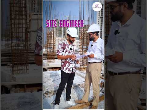 Site Engineers को Work Progress Report क्यों समझ नहीं आती ?