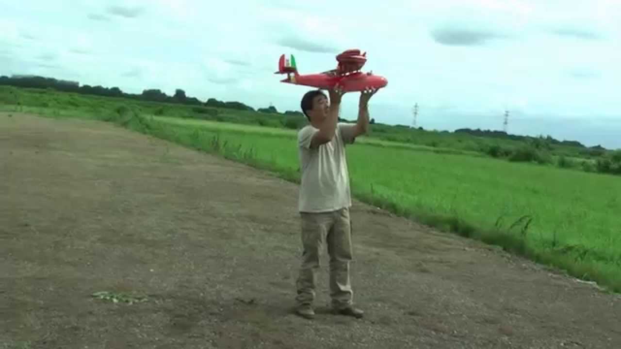 Rc Porco Rosso Savoia S21 Test Flight 紅の豚 テスト飛行 Youtube